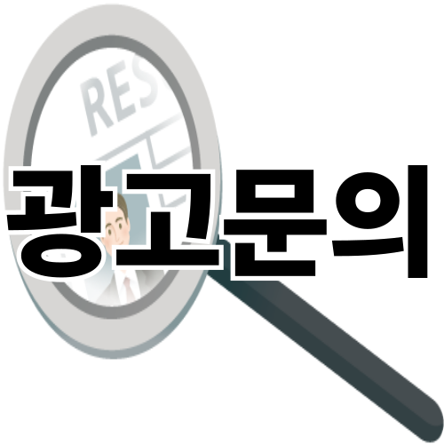 흔적 없는 감시
